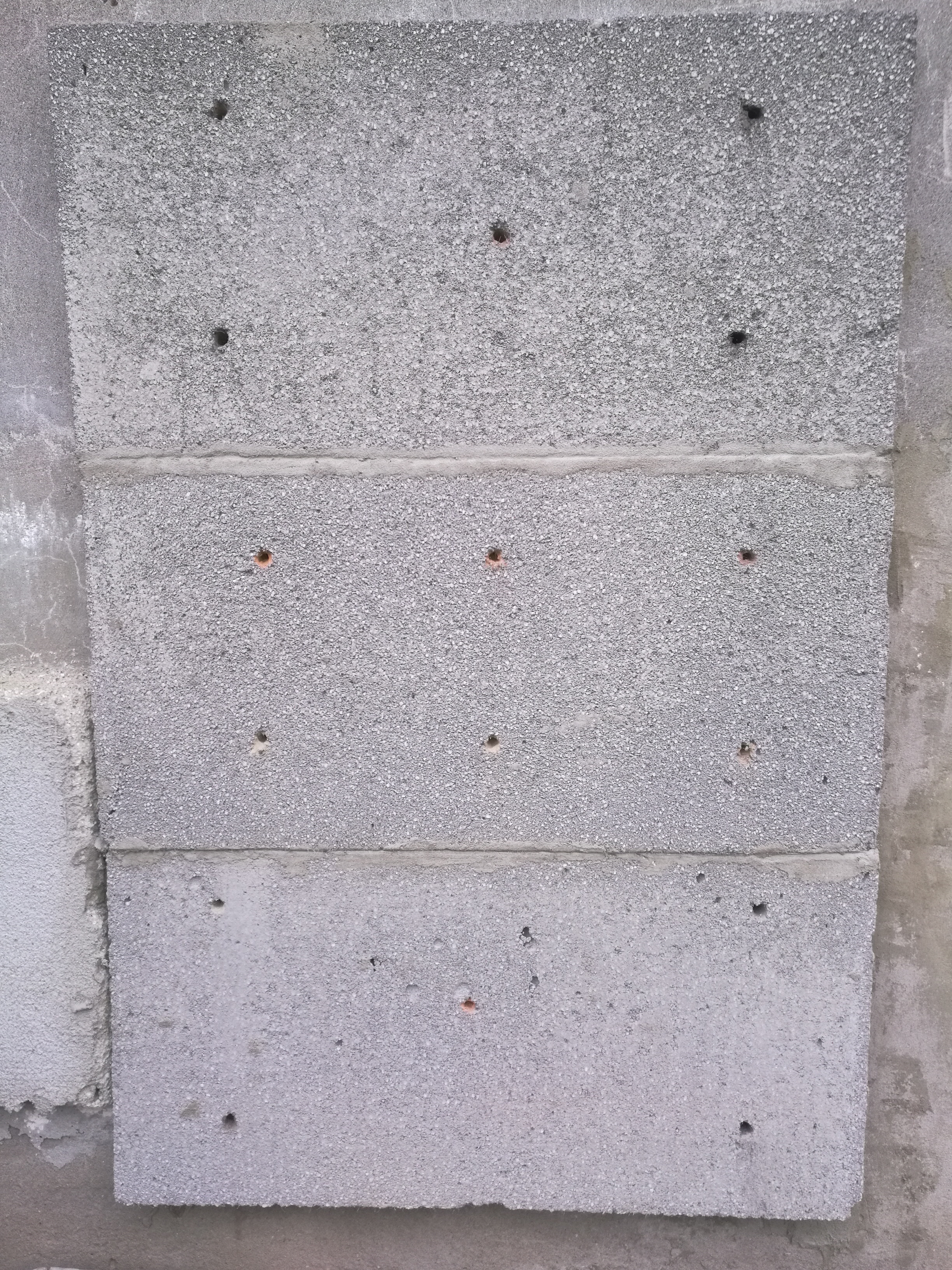 粘結砂漿（膠粘劑）----外墻內(nèi)外保溫系統(tǒng)